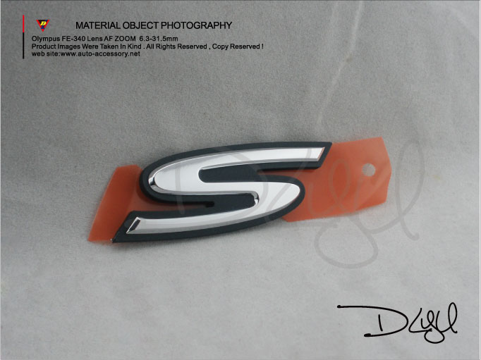 <b>Nissan S auto logo</b>