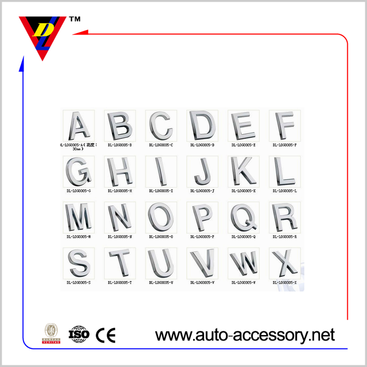 <b>25mm chrome letter</b>