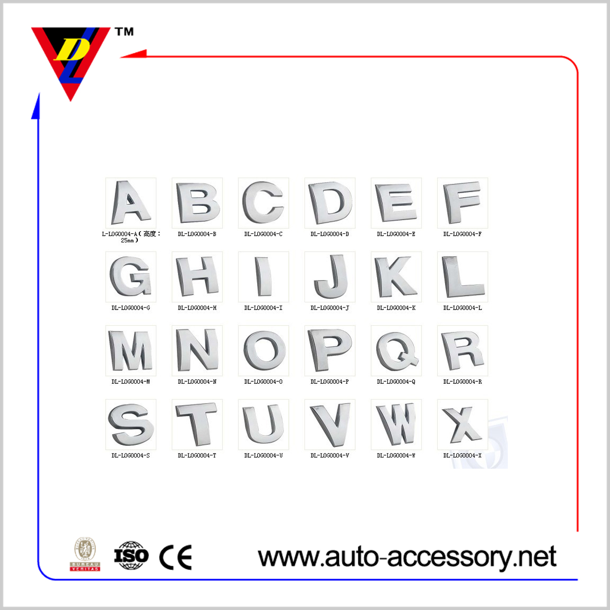 <b>chrome color car alphabet letters</b>