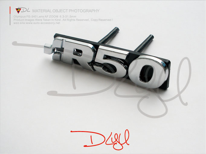 DL-LOGO548GRILL